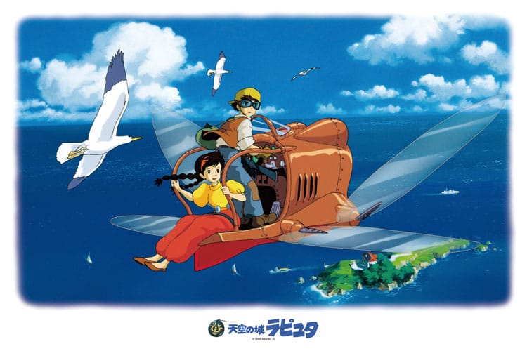 天空の城ラピュタの画集より